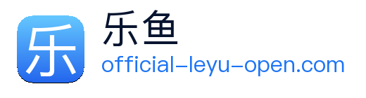 乐鱼 Logo